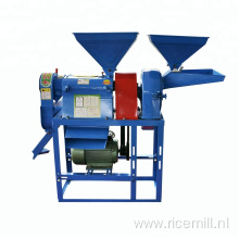 Nongyou 220V 150kg/h small rice mill machine